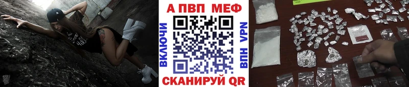 Гашиш Щёкино