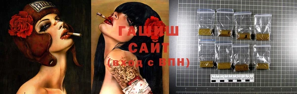 ПСИЛОЦИБИНОВЫЕ ГРИБЫ Абдулино