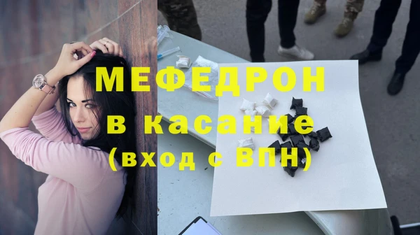 ПСИЛОЦИБИНОВЫЕ ГРИБЫ Абдулино