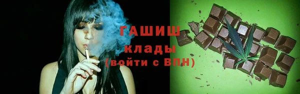 ПСИЛОЦИБИНОВЫЕ ГРИБЫ Абдулино