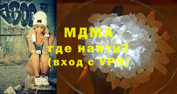 мдпв Абинск