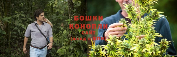 кокаин премиум Абаза