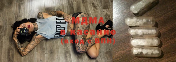 мдпв Абинск