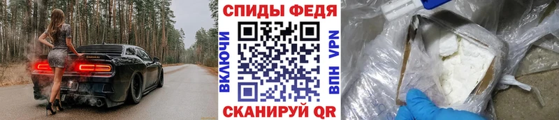 нарко площадка какой сайт  Щёкино  Метамфетамин Methamphetamine 